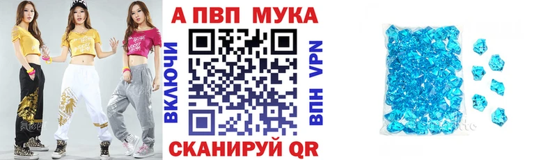Где купить Котельнич СОЛЬ  Cocaine  Амфетамин  МЕФ  Бошки Шишки  ГАШИШ 