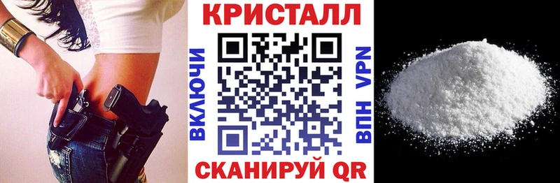 гидра ТОР  цены наркотик  Котельнич  Amphetamine 97% 