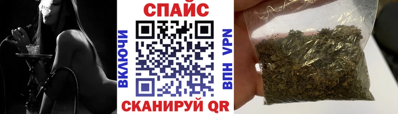 Бутират бутандиол  даркнет сайт  Котельнич 