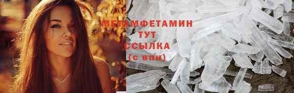 дмт Абинск