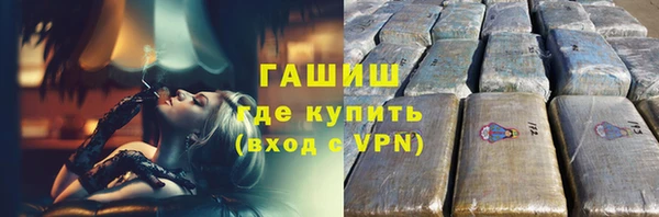 дмт Абинск