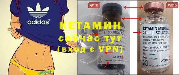 дмт Абинск