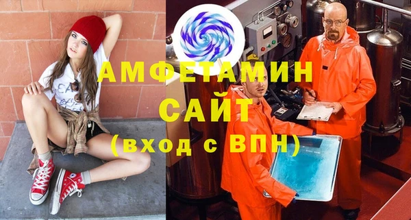 дмт Абинск