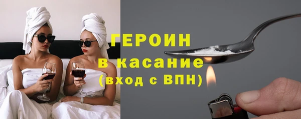 дмт Абинск