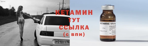 дмт Абинск