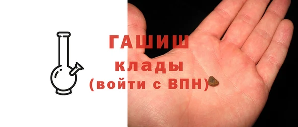 дмт Абинск