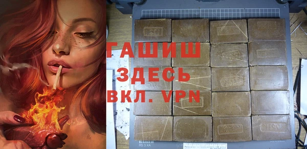 дмт Абинск