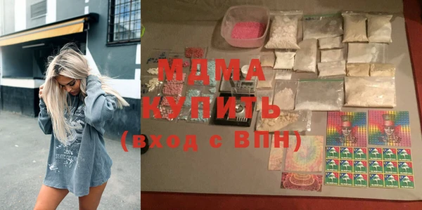 мдпв Алексеевка