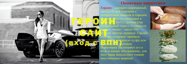 дмт Абинск