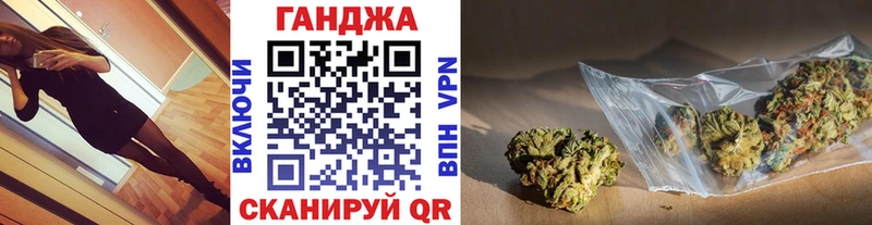 Конопля THC 21%  Котельнич 